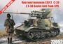 72052  техника и вооружение  Противотанковая САУ З&С-30  (1:72) 2000002124726