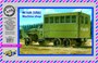 72056  техника и вооружение  М16А (US6) Machine Shop (1:72) 2000000045580