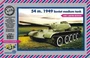 72068  техника и вооружение  Танк 54 m. 1949  (1:72) 2000000103013