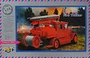 72086  техника и вооружение  З&С Fire Tanker  (1:72) 2000000103082