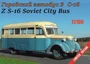 72100  автомобили и мотоциклы  Городской автобус З&С-16  (1:72) 2000002193715