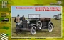 72109  техника и вооружение  Американский автомобиль модели А  (1:72) 2000000103235