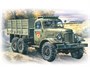 72541  техника и вооружение  157 (1:72) 2000000003955