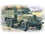 72541  техника и вооружение  157 (1:72) 2000000003955
