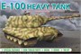 7256  техника и вооружение  E-100 Heavy Tank  (1:72) 89195872562
