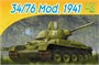 7259  техника и вооружение  Танк 34/76 Mod. 1941  (1:72) 4005299007705