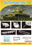 7259  техника и вооружение  Танк 34/76 Mod. 1941  (1:72) 4005299007705