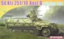 7280  техника и вооружение  Sd.Kfz.251/10 Ausf.D w/3.7cm PaK  (1:72) 89195872807