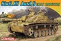 7283  техника и вооружение  StuG III Ausf. G early production  (1:72) 4545782101584