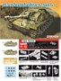 7284  техника и вооружение  10,5cm Sturmhaubitze 42 Ausf. G  (1:72) 4545782101591