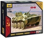 7401  техника и вооружение  БТР-80 (1:100) 4600327074010