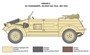 7405  техника и вооружение  Kdf. 1 Typ 82 Kübelwagen  (1:9) 8001283074056