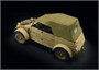 7405  техника и вооружение  Kdf. 1 Typ 82 Kübelwagen  (1:9) 8001283074056