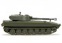 7421  техника и вооружение  САУ Гвоздика  (1:100) 4600327074218