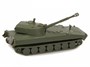 7421  техника и вооружение  САУ Гвоздика  (1:100) 4600327074218