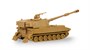 7422  техника и вооружение  САУ  М-109 А2  (1:100) 4600327074225