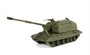 7428  техника и вооружение  Российская 152-мм гаубица МСТА-С  (1:100) 4600327074287