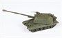 7428  техника и вооружение  Российская 152-мм гаубица МСТА-С  (1:100) 4600327074287