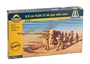 7512  техника и вооружение  8.8 cm Flak 37 AA gun with crew  (1:72) 8001283075121