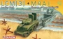 7516  техника и вооружение  LCM(3) Landing Craft + M4A1 Sherman w/deep wading kit (1:72) 89195875167