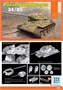 7564  техника и вооружение  Panzerkampfwagen Танк-34/85  (1:72) 89195875648
