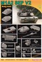 7615  техника и вооружение  M1A2 Abrams SEP V2  (1:72) 89195876157