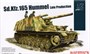 7628  техника и вооружение  Sd.Kfz. 165 Hummel (late production)  (1:72) 89195876287