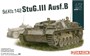 7636  техника и вооружение  Stug.III Ausf.B  (1:72) 89195876362