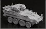 7686  техника и вооружение  M1296 Stryker ICV Dragoon  (1:72) 89195876867