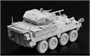 7686  техника и вооружение  M1296 Stryker ICV Dragoon  (1:72) 89195876867