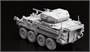 7686  техника и вооружение  M1296 Stryker ICV Dragoon  (1:72) 89195876867