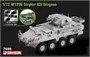 7686  техника и вооружение  M1296 Stryker ICV Dragoon  (1:72) 89195876867