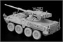 7687  техника и вооружение  M1128 Stryker MGS (1:72) 2000002125143