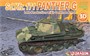 7696  техника и вооружение  Sd.Kfz.171 PANTHER G LATE PRODUCTION w/AIR DEFENSE ARMO  (1:72) 89195876966