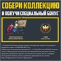 77403  техника и вооружение  Американский танк "Шерман"  (1:100) 2000002206491