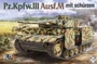 8002  техника и вооружение  Pz.Kpfw.III Ausf.M mit schürzen  (1:35) 4897051421634