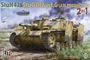 8006  техника и вооружение  StuH42 & Stug III Ausf.G Late Production  (1:35) 4897051422075