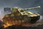 80151  техника и вооружение  Pz.Kpfw.III/IV auf Einheitsfahrgestell (Small Turret) (1:35) 6939319201515