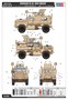 80156  техника и вооружение  COUGAR H A1 4X4 MRAP  (1:35) 6939319201560