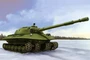 80158  техника и вооружение  Soviet Object 279  (1:35) 6939319201584