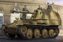 80168  техника и вооружение  САУ Marder III Ausf.M Sd.Kfz 138 Late  (1:35) 6939319201683