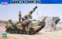 82417  техника и вооружение  AAVR-7A1 RAM/RS  (1:35) 6939319224170