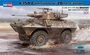 82420  техника и вооружение  V-150 Commando w/20mm Cannon  (1:35) 6939319224200