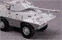 82422  техника и вооружение  БТР LAV-150 Commando AFV w/ Cockerill 90mm Gun  (1:35) 6939319224224