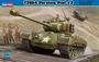 82427  техника и вооружение  T26E4 Pershing Pilot #2  (1:35) 6939319224279