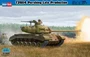 82428  техника и вооружение  T26E4 Late Production  (1:35) 6939319224286