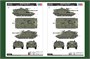 82429  техника и вооружение  IDF Merkava Mk IV  (1:35) 6939319224293