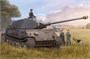 82444  техника и вооружение  German VK4502 (P) Vorne  (1:35) 6939319224446