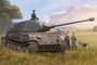 82444  техника и вооружение  German VK4502 (P) Vorne  (1:35) 6939319224446