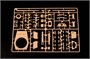 82444  техника и вооружение  German VK4502 (P) Vorne  (1:35) 6939319224446